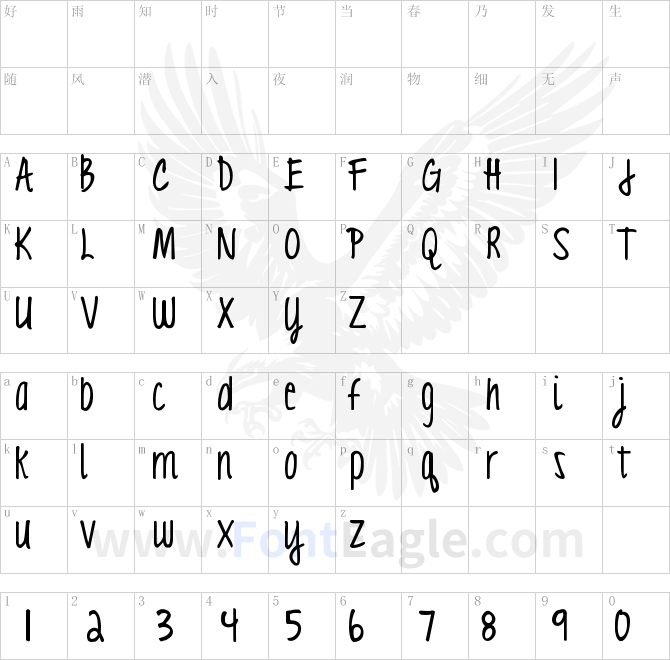 KG-Love-You-Through-It-copy-2-