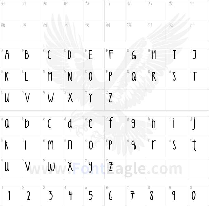 KG-Luck-of-the-Irish-copy-1-