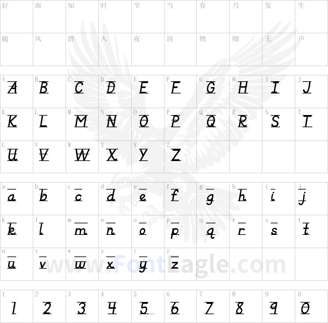 KG-Primary-Italics-Lined