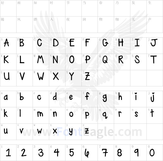 KG-Ray-of-Sunshine-copy-2-