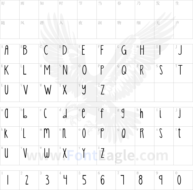 KG-Skinny-Latte-copy-1-