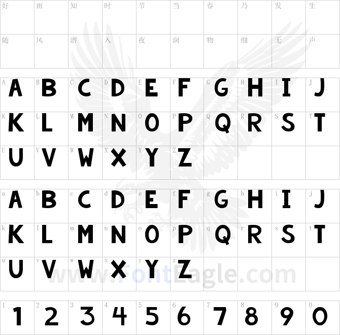 KG-Summer-Storm-Smooth