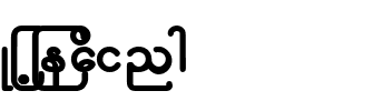 KNU-heading A.ttf