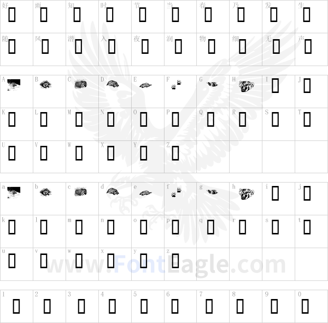KR-Crystal-s-Badgers