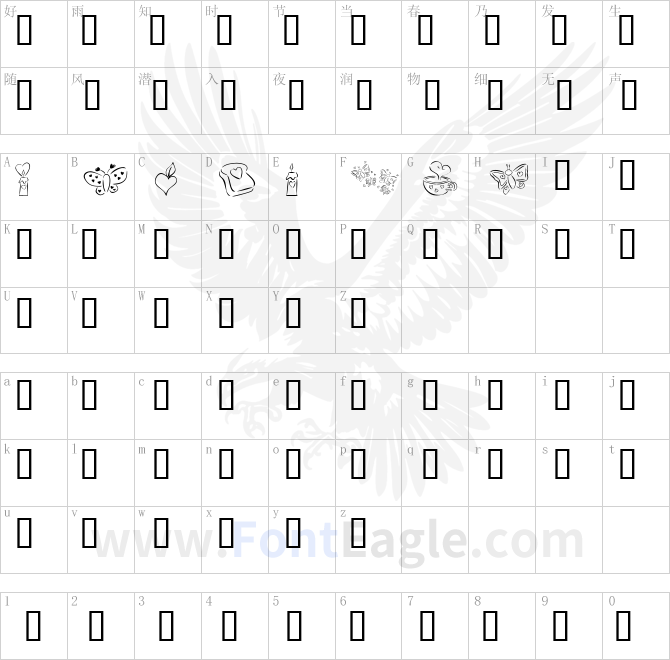 KR-Cuori-Divertenti-3
