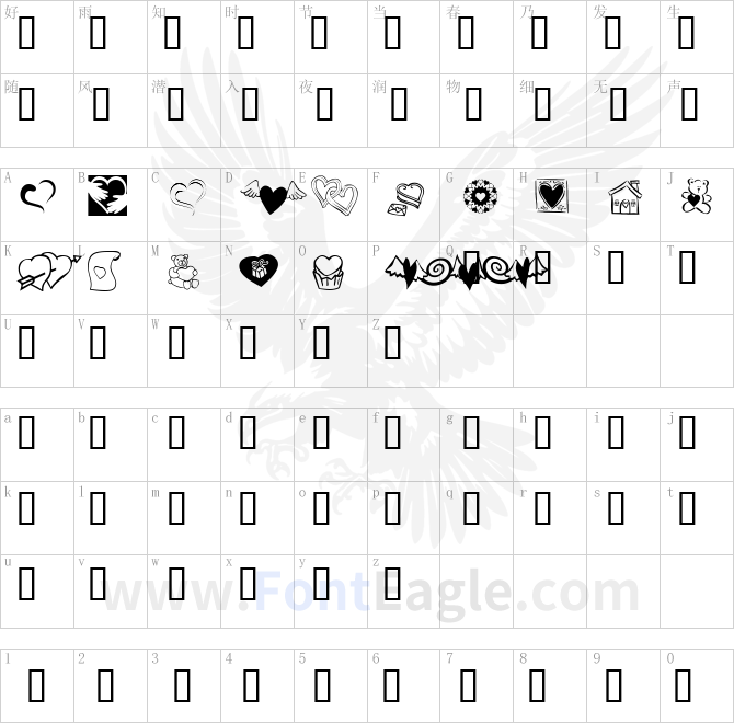 KR-Cuori-Divertenti-5