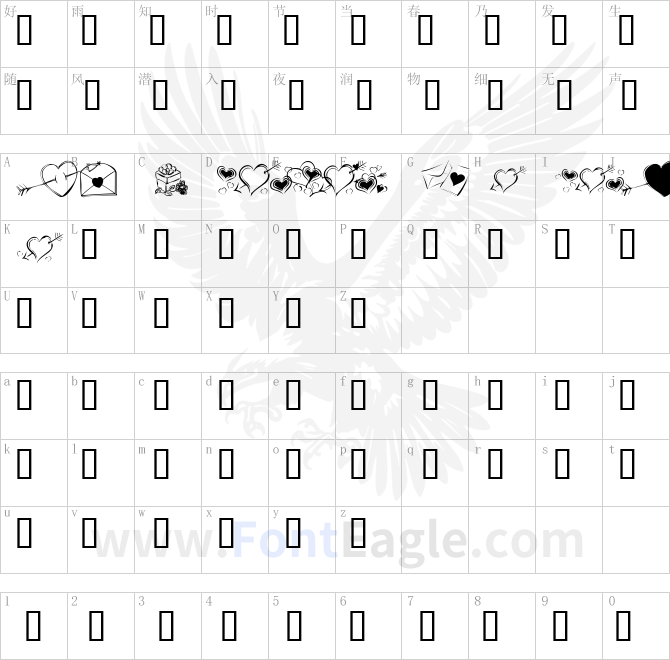 KR-Cuori-Divertenti-7