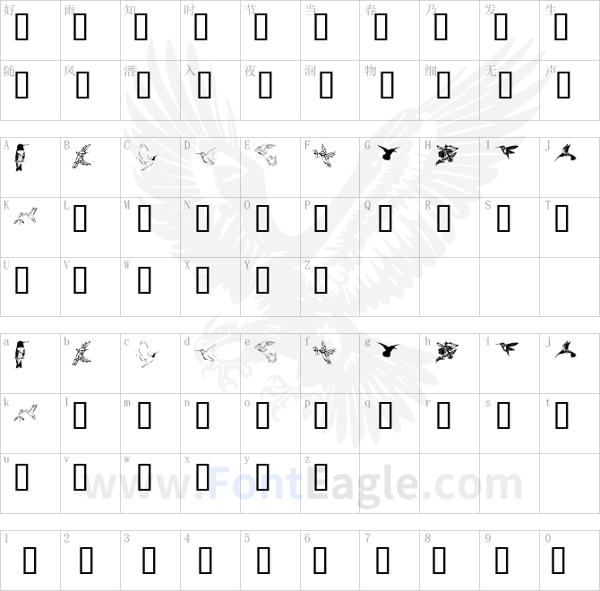 KR-Renee-s-Hummingbirds-Two