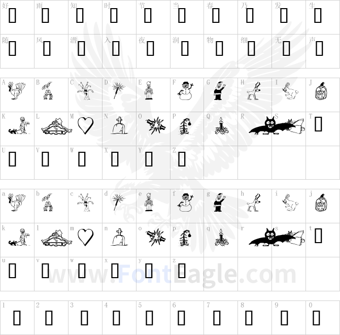 KR-Silly-Art-Holiday