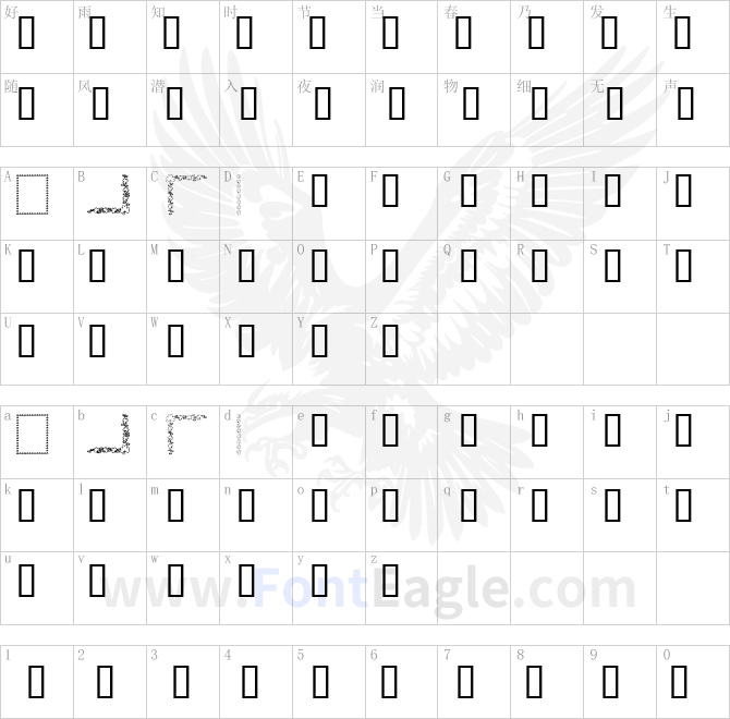 KR-St-Patricks-Frames