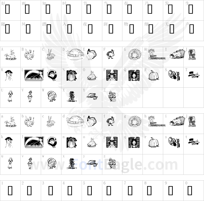 KR-Thanksgiving-2002