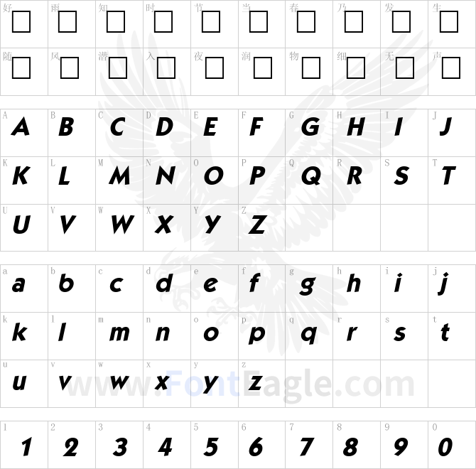 KabobExtrabold-Italic