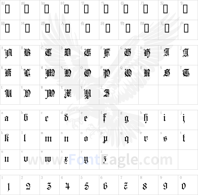 KaiserzeitGotisch-copy-1-