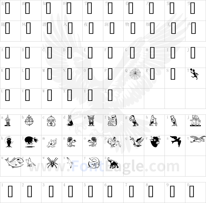 Karen-Helenes-Dingbats