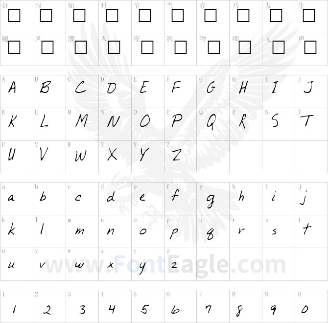 KarinsHand-Regular-copy-3-