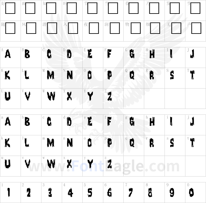 Karloff-Regular-copy-2-
