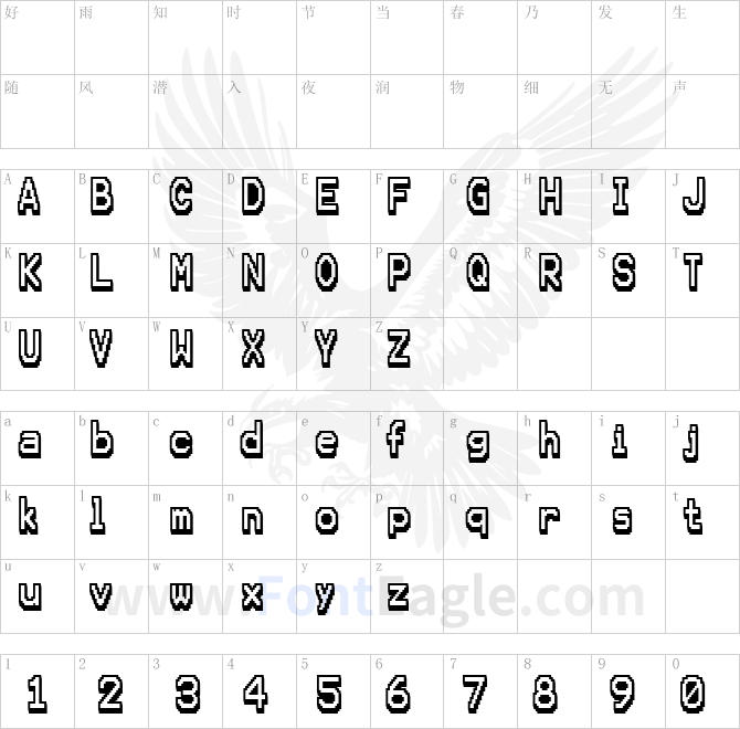 Karma-Future-copy-3-