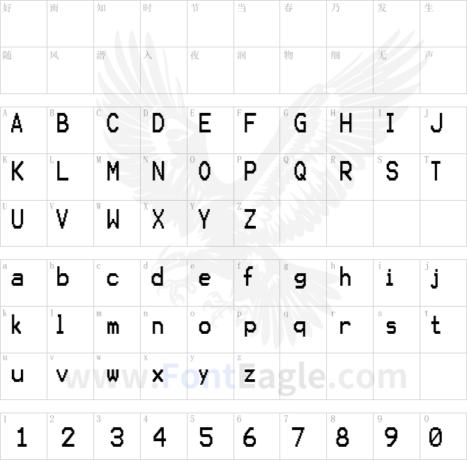 Karma-Suture-copy-3-