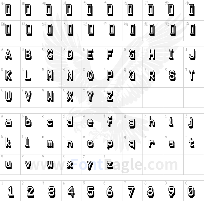 Karma-Suture-copy-4-