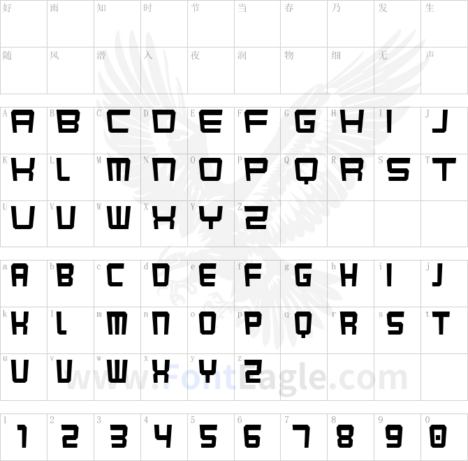 Karnivore-Kluster-copy-2-