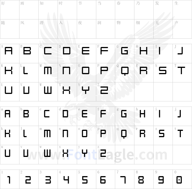 Karnivore-Lite-copy-2-