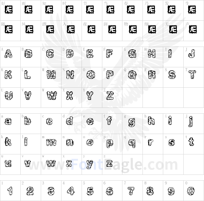 Katalyst-active-BRK-copy-1-