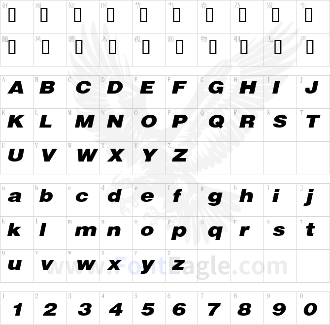 Kathryn-Extended-Italic