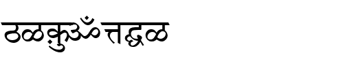 Kautilya Regular.ttf