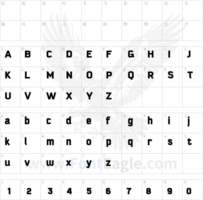 Kautiva-Cyrillic-Black