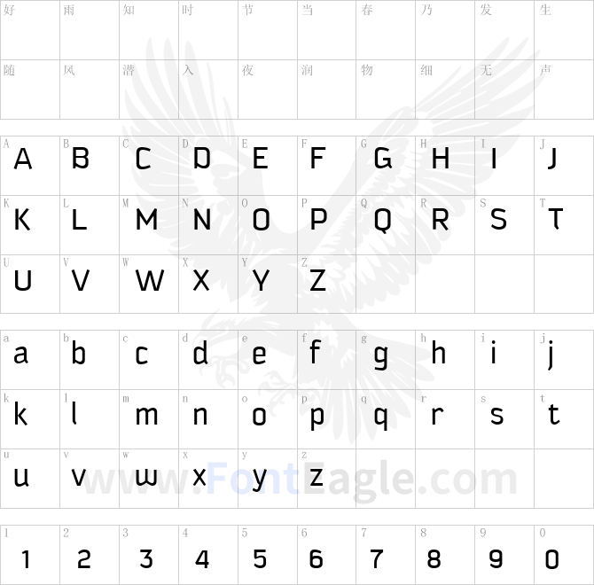 Kautiva-Cyrillic-Book