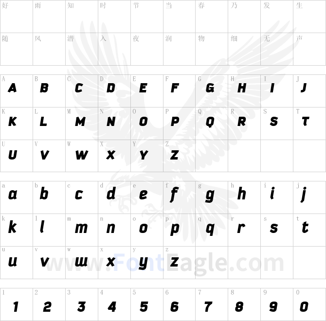 Kautiva-Uni-Black-Italic