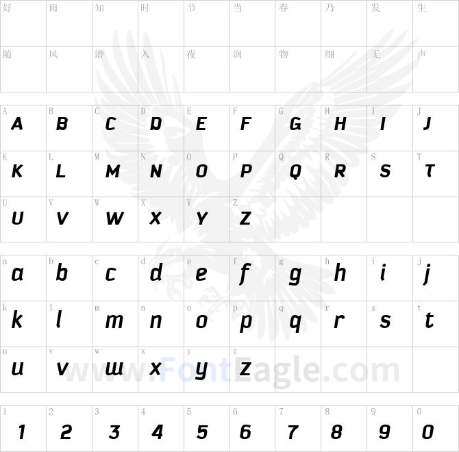 Kautiva-Uni-Bold-Italic