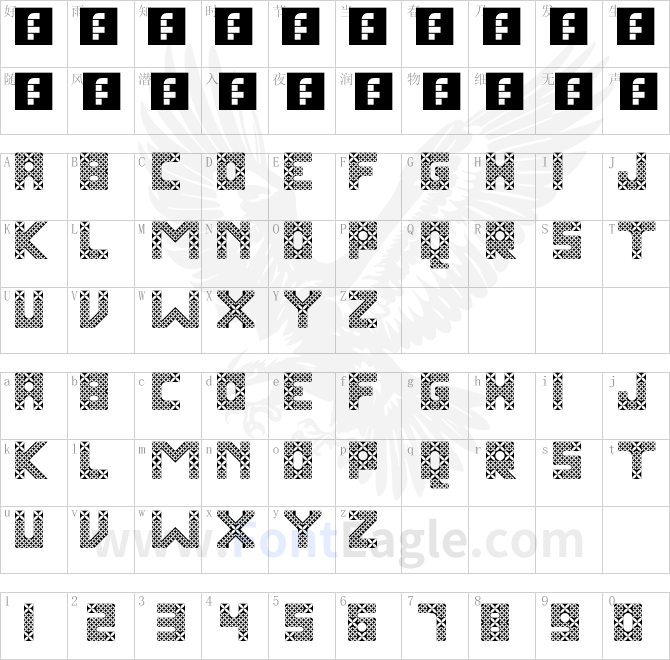 Kawung-Textile-Regular