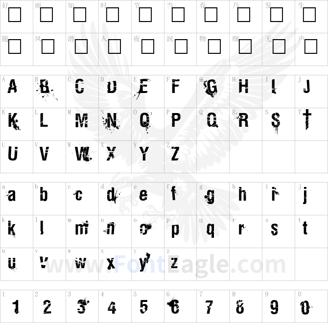 Keetano-Katana-KillBill-Bold