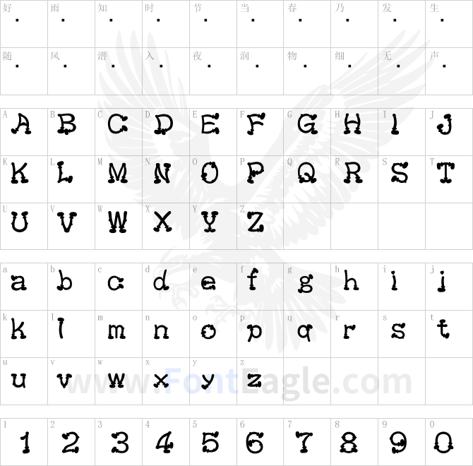 KeiBoots-Font
