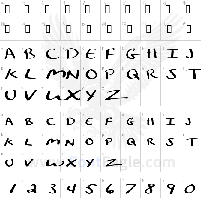 Kelley-Calligraphy-Regular