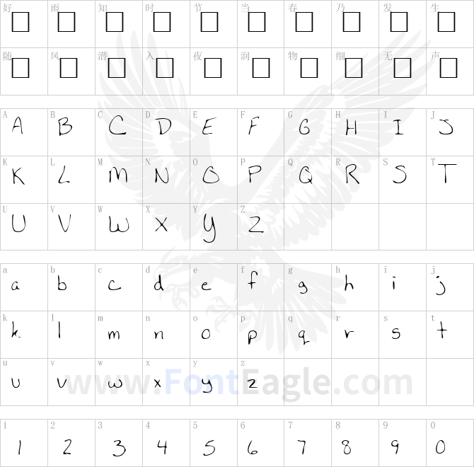 KellysHand-Regular-copy-2-