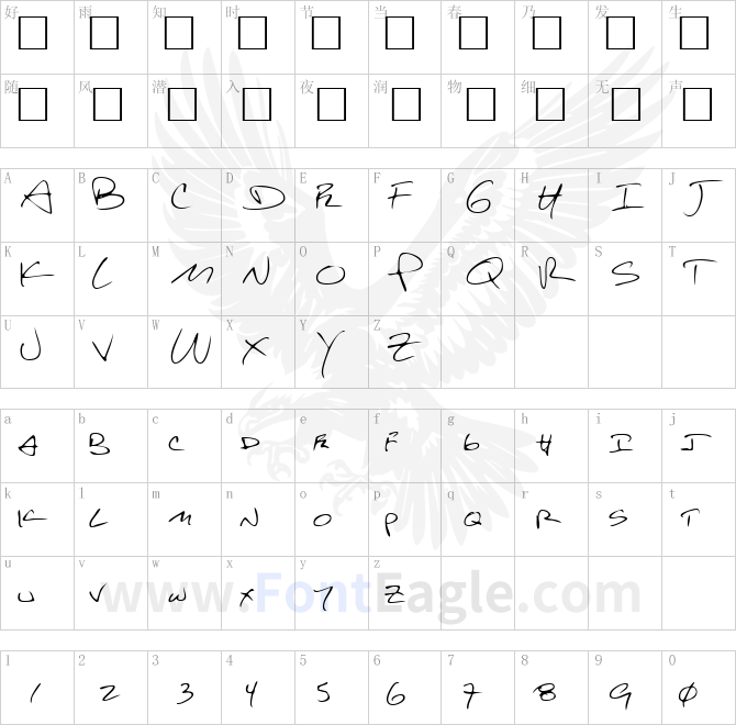 KelseysHand-Regular-copy-3-