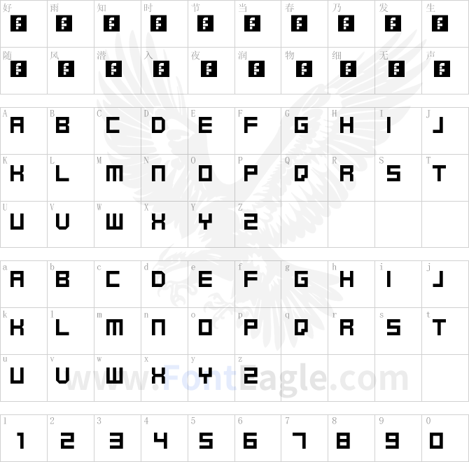 Kenney-Future-Square-Regular