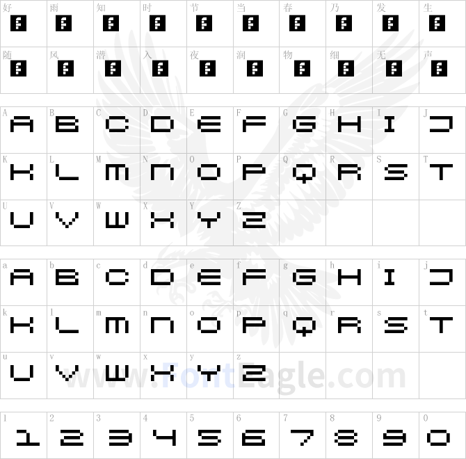 Kenney-Rocket-Regular