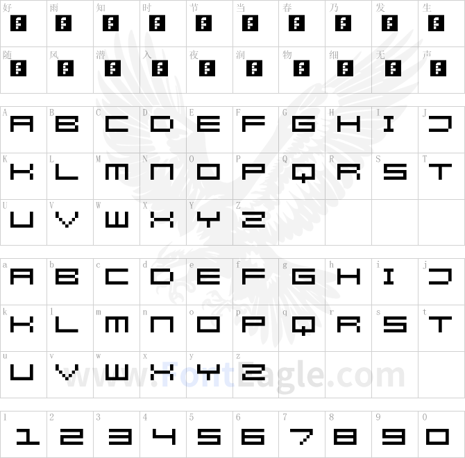 Kenney-Rocket-Square-Regular