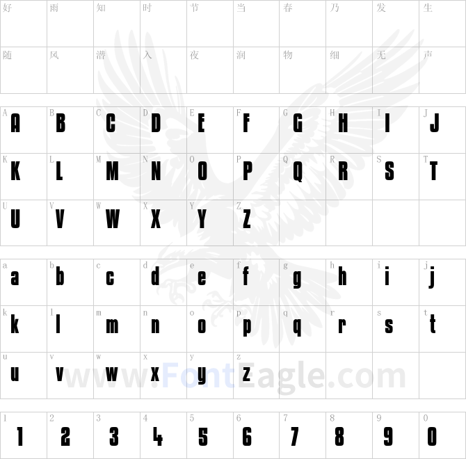 Kenyan-Coffee-Bold-copy-1-