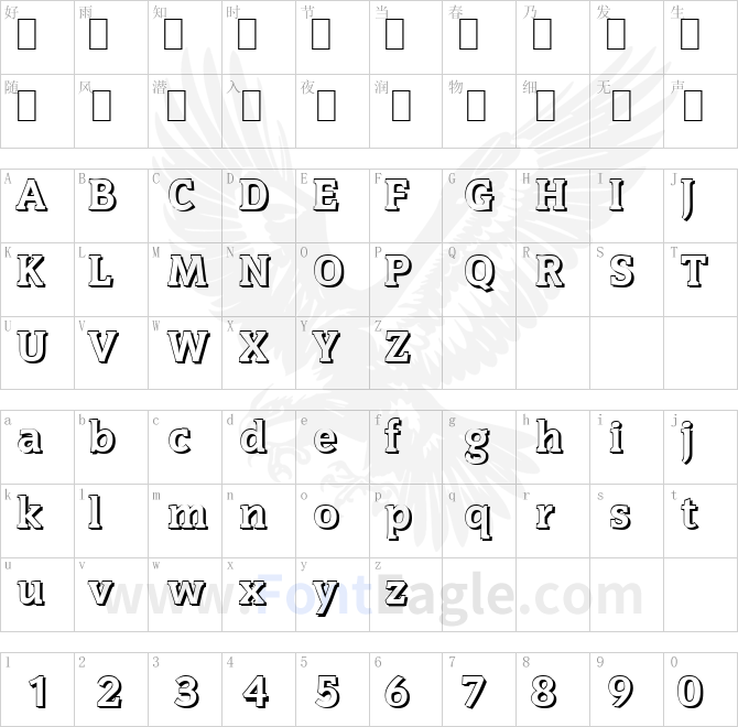 KevinBeckerShadow-ExtraBold-Regular