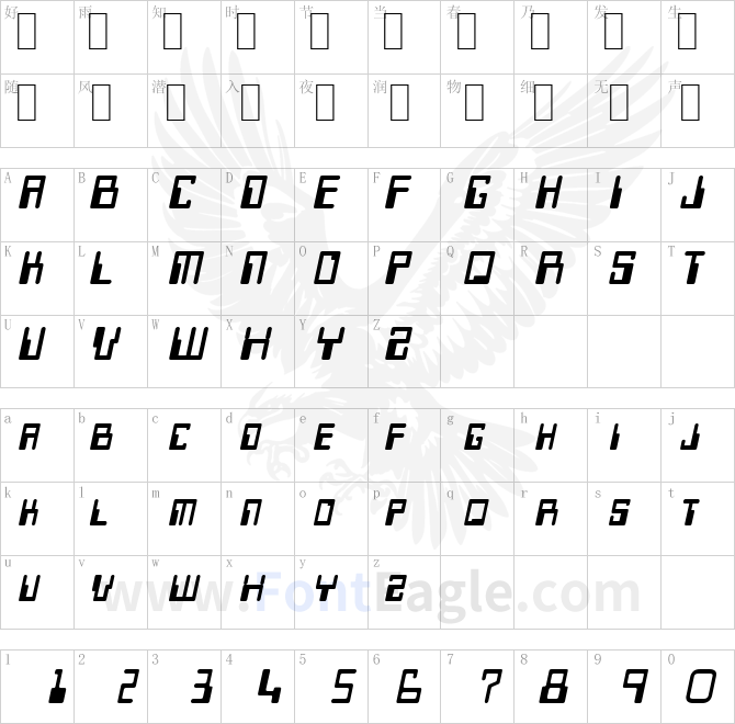 Keys-Italic-copy-2-