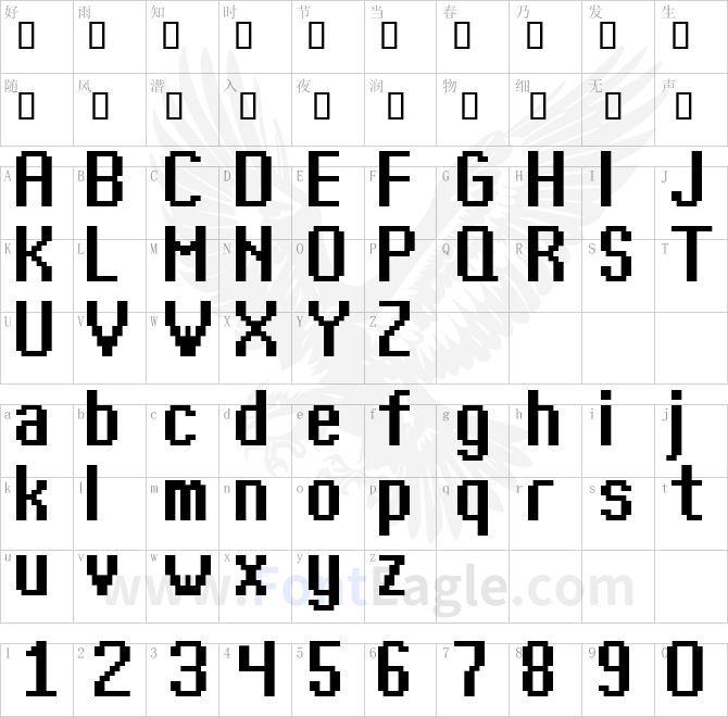 Kharon4a-Bold-copy-3-