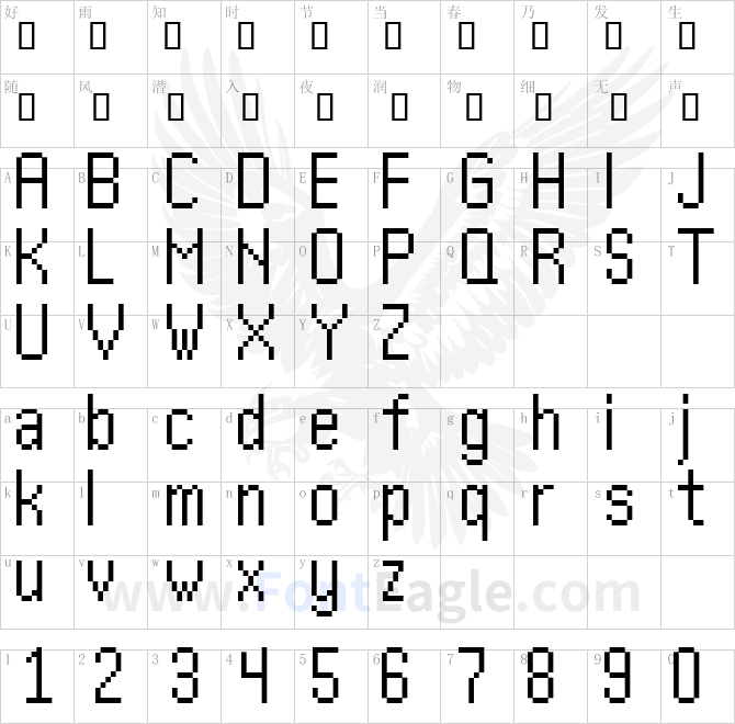 Kharon4a_v01-copy-1-