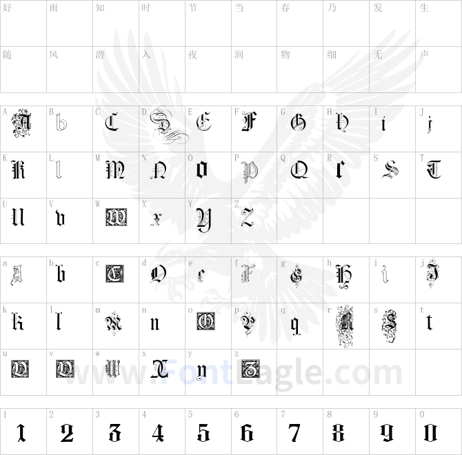 Kidnapped-at-German-Lands-Four-Regular