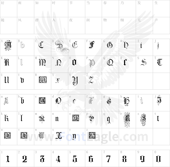 Kidnapped-at-German-Lands-Four-Regular