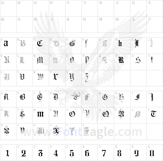 Kidnapped-at-German-Lands-Two