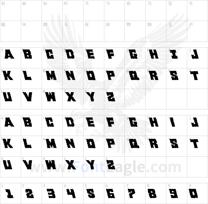 King-Commando-Leftalic